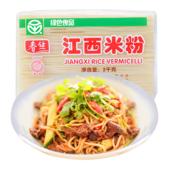 春丝江西米粉米线螺蛳粉干米粉大米制作绿色食品2kg