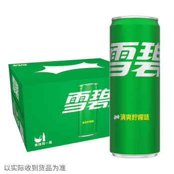 Fanta 芬达 可口可乐（Coca-Cola）雪碧 Sprite 汽水饮料 碳酸饮料 330ml*20罐 整箱装