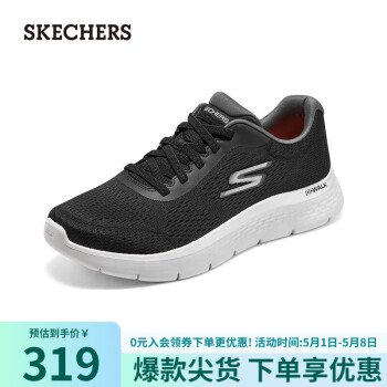 SKECHERS 斯凯奇 休闲运动健步鞋子男舒适216486 黑色/灰色/BKGY 44.50