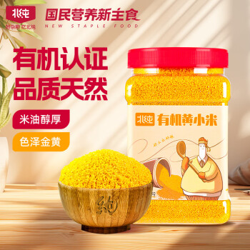 BeiChun 北纯 有机黄小米 1.5kg