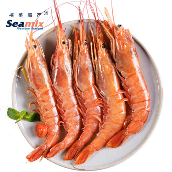 Seamix 禧美海产 冷冻阿根廷红虾2kg/盒 L2规格 46-54只 (大号) 烧烤 生鲜海鲜