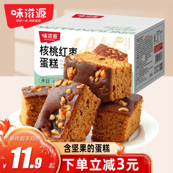 weiziyuan 味滋源 核桃红枣蛋糕 400g