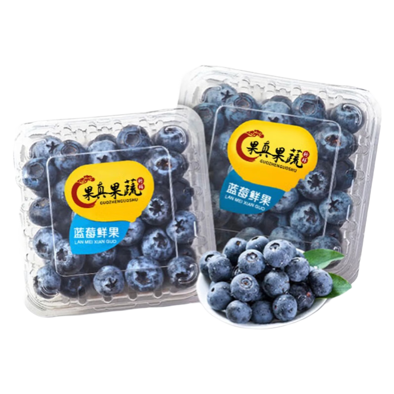plus会员：愉果（yuguo）新鲜云南蓝莓125g装 *12盒 77.8元