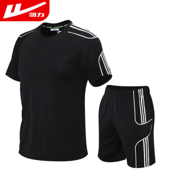 WARRIOR 回力 套装男健身服跑步篮足球服速干衣两件套训练服休闲男装 黑白 XL