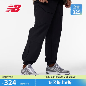 new balance 运动裤男款休闲运动跑步束脚梭织长裤5TD38681 BK S