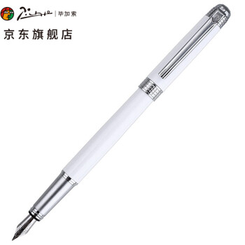 Pimio 毕加索 钢笔签字笔男女士商务办公成人学生用墨水笔0.5mmM09慕白色