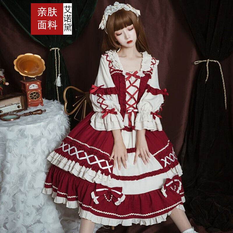 艾诺黛 洛丽塔全套优雅可爱Lolita洋装连衣裙op白雪公主 红皇后（红色连衣裙） M 258元