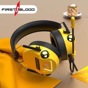FirstBlood 一血 H10琥珀版 头戴式游戏电竞耳机有线舒适降噪炫酷灯效