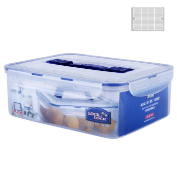 LOCK&LOCK 手提密封塑料保鲜盒大号饭盒 冰箱储物整理储藏盒子长方形 4.8L