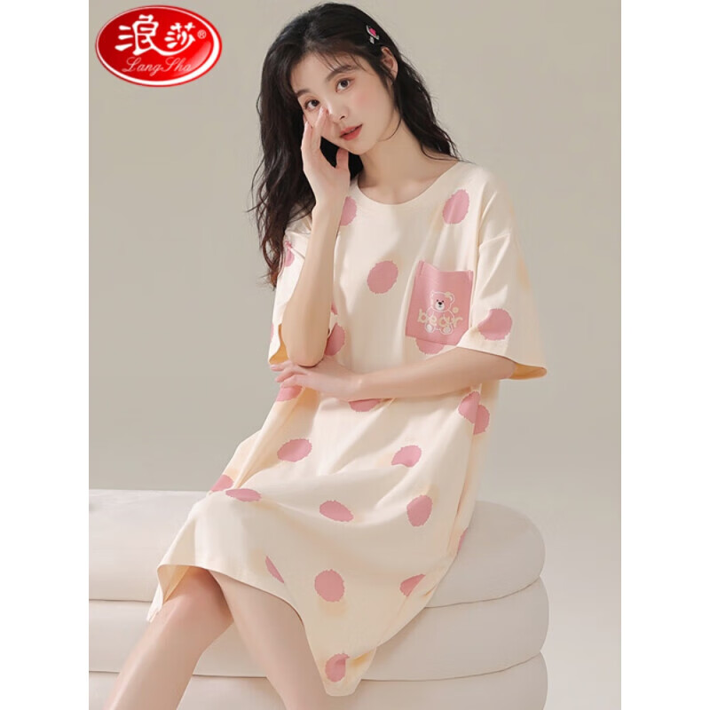 PLUS会员：Langsha 浪莎 女士睡裙 卡通休闲家居服 睡衣中长款长裙 29.65元包邮（需用券）