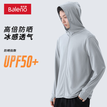 Baleno 班尼路 防晒衣男夏季UPF50+速干运动休闲冰丝垂感外套日常通勤宽松皮肤衣
