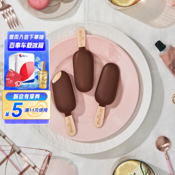 MAGNUM 梦龙 和路雪 迷你梦龙 香草口味冰淇淋 42g*6支 雪糕 冰激凌