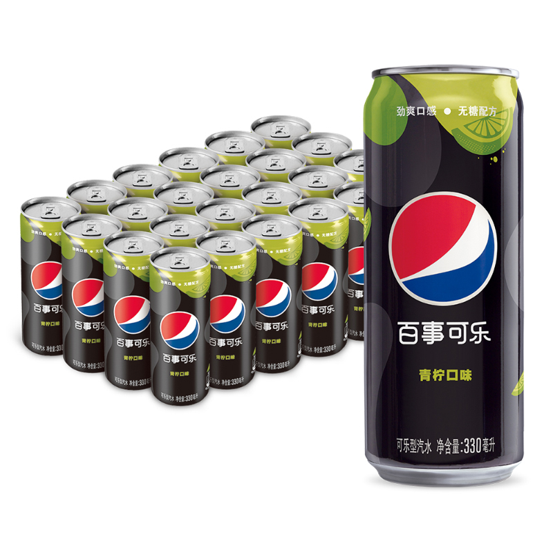 pepsi 百事 可乐 无糖 Pepsi 碳酸饮料 青柠味 汽水 细长 330ml*24听 整箱 券后32.89元