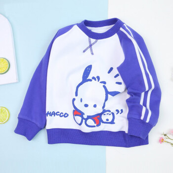 Hello Kitty 男童上衣打底衫套头卡通卫衣男 PH03B09002蓝色 150cm