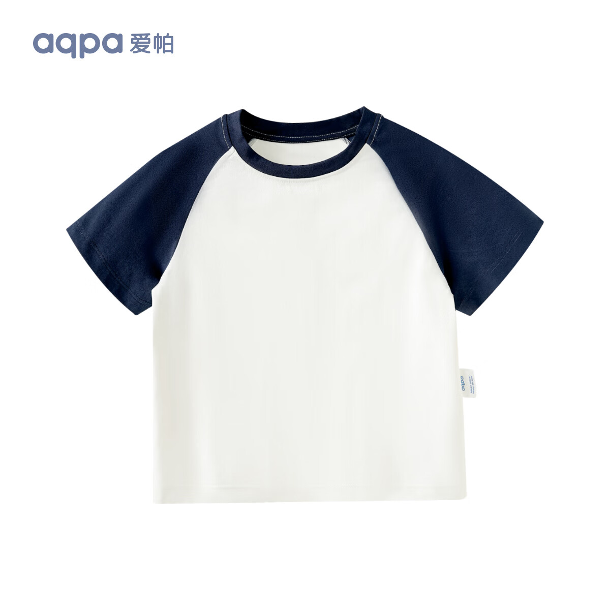 aqpa [UPF50+]儿童撞色短袖T恤夏季男童女童条纹上衣 墨兰色 110cm 30元（60元/2件）