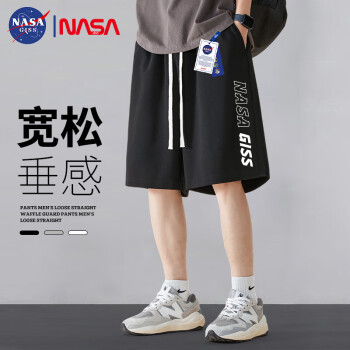 NASA GISS 短裤男夏季薄款透气渐变五分裤宽松休闲运动裤 白色 XL