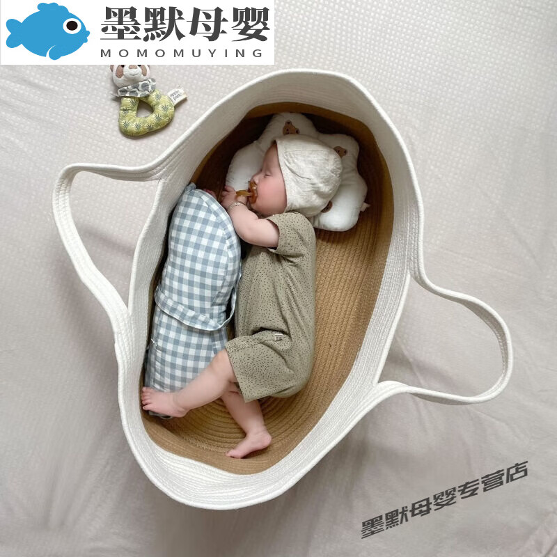 霏皖 婴儿提篮外出便携式宝宝手提篮新生儿出院篮子车载睡篮床 卡其色加米色婴儿篮（不包含垫 61.7元