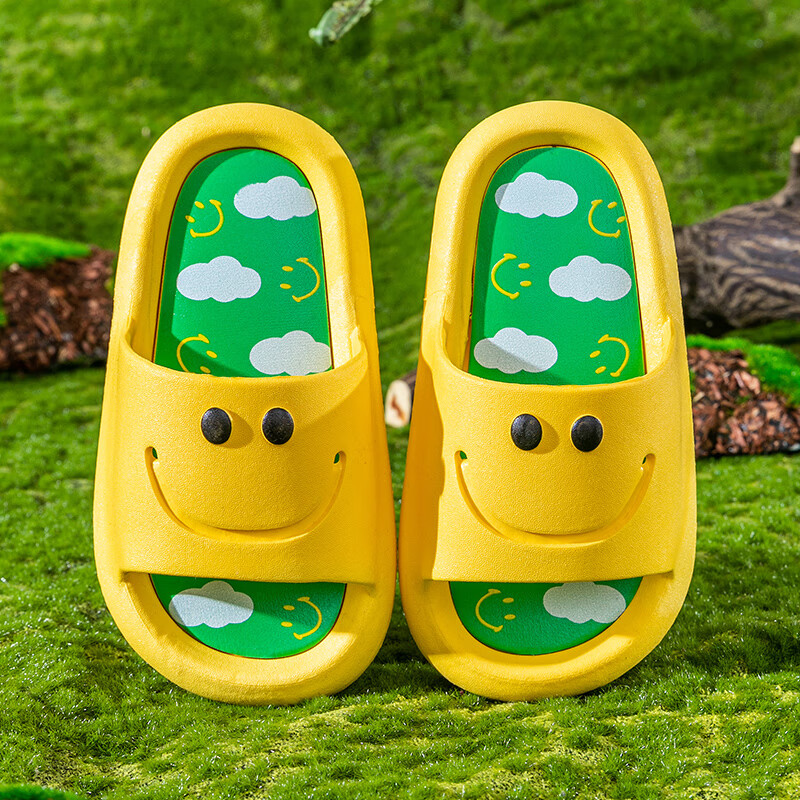 miaoyoutong 妙优童 儿童浴室拖鞋 RX608/黄色 单层 PVC材质 24-25  5.86元包邮