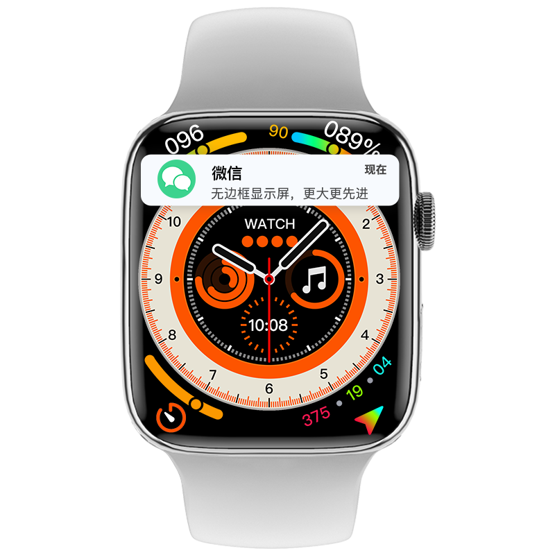 需首购：维蒂索 华强北 S9ultra2 智能手表 同步全功能-高清大屏-续航升级 197.26元包邮（需用券）