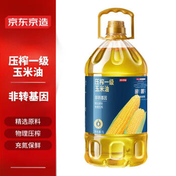 京东京造 玉米油5L 玉米胚芽油 非转基因