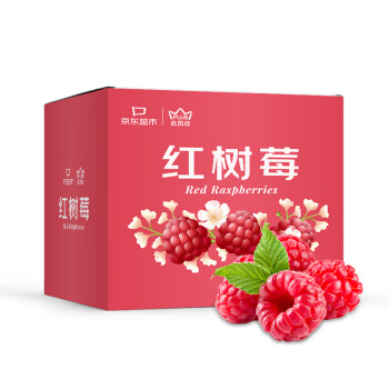 Mr.Seafood 京鲜生 红树莓 4盒礼盒装 约110g/盒 新鲜水果礼盒