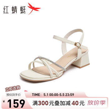 红蜻蜓 凉鞋女2024夏季一字带粗跟法式高跟鞋时装凉鞋 WLK24083米白色39