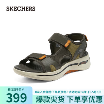 SKECHERS 斯凯奇 时尚休闲男士凉鞋229021 橄榄色/橘色/OLOR 44.5