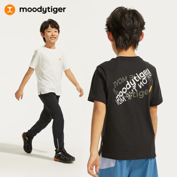 moodytiger 男童短袖T恤24年夏季儿童亲肤简约圆领纯色套头宽松运动衫