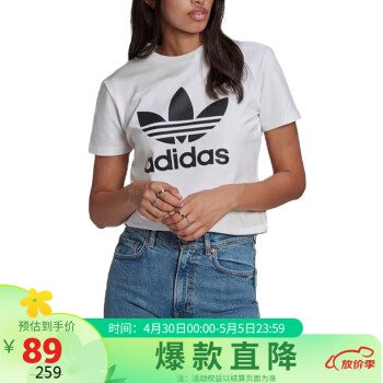 adidas ORIGINALS TREFOIL TEE 女子运动T恤 GN2899 白色 34