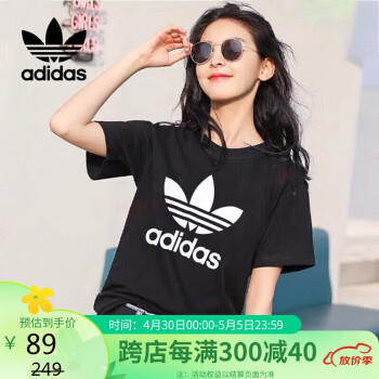 adidas 阿迪达斯 三叶草短袖T恤女装运动透气舒适休闲 CV9888 32.0码