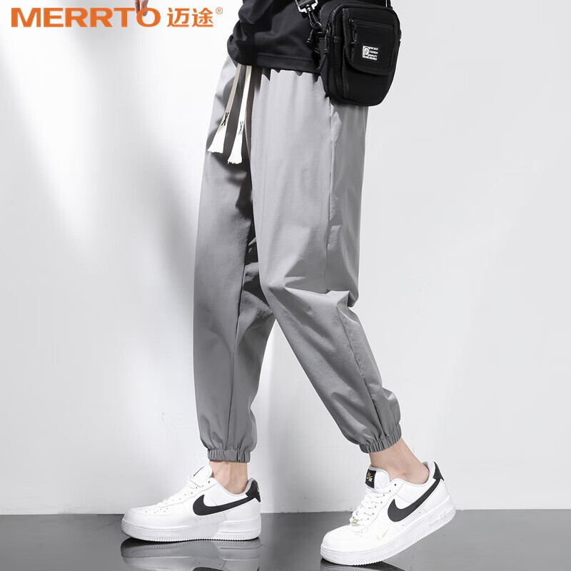 MERRTO 迈途 纯色冰丝裤子男士夏季薄款休闲大码潮流宽松速干裤九分运动裤C MT-2301灰色(束脚) XL(120-140)斤 19.5元（需买2件，需用券）
