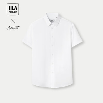 HLA 海澜之家 短袖衬衫男夏季24轻商务时尚系列绣花衬衫男