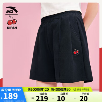 ANTA 安踏 XKirsh短裤女2024夏季小樱桃运动休闲短裤1624283