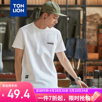 TONLION 唐狮 2024男短袖贴标T恤 漂白色 XXL