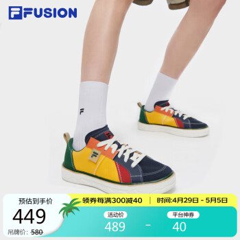 FILA 斐乐 FUSION斐乐潮牌男鞋POP III滑板生活鞋2024夏休闲帆布鞋