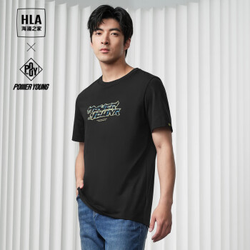HLA 海澜之家 短袖T恤男24POWER YOUNG系列凉感撞色短袖男夏季