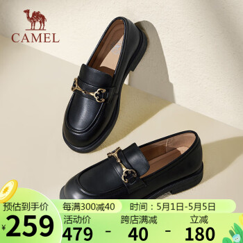 CAMEL 骆驼 乐福鞋女简约时髦牛皮金属花扣粗跟套脚单鞋 L24S504624 黑色 37