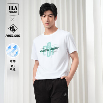 HLA 海澜之家 短袖T恤男24POWER YOUNG系列凉感白色短袖男夏季