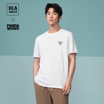 HLA 海澜之家 短袖T恤男24panda wowo熊猫凉感圆领短袖男夏季