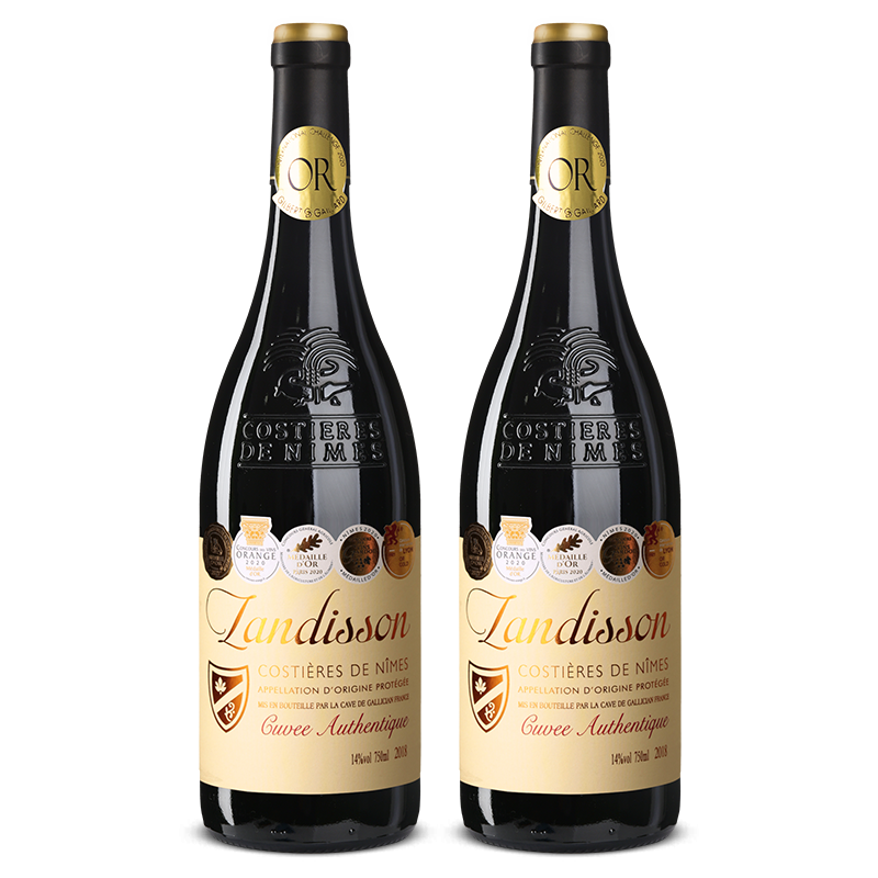 PLUS会员：勆迪 法国原瓶进口红酒 珍酿干红葡萄酒750ml*2瓶 54.01元