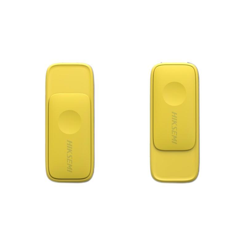 海康威视 64GB USB3.1U盘星云R32黄色 伸缩接口设计 电脑车载投标高速优盘系统盘 29.5元
