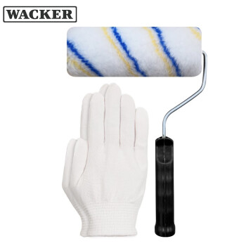 WACKER 瓦克 滚筒实用滚筒棉线手套涂刷工具套装