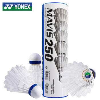 YONEX 尤尼克斯 羽毛球尼龙球耐打比赛训练习YY塑料胶球M-250白色