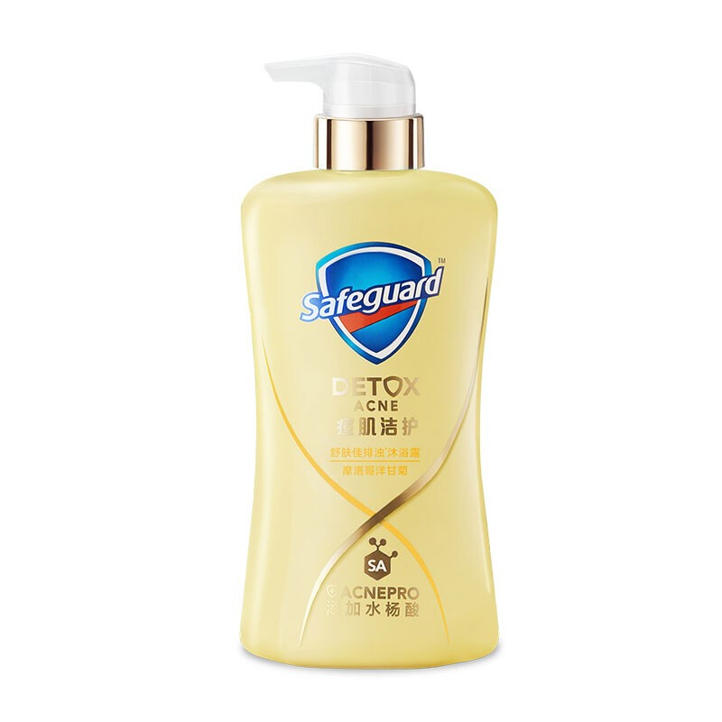 Safeguard 舒肤佳 排浊沐浴露 摩洛哥洋甘菊 540ml 54.9元