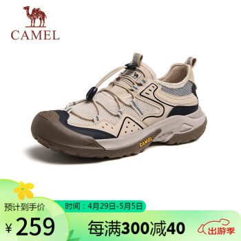 CAMEL 骆驼 男士户外登山复古休闲低帮运动鞋 G14M342685 杏色 42