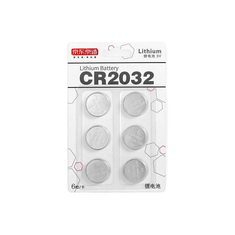 京东PLUS：京东京造 CR2032 纽扣锂电池 3V 6粒装 券后6.94元