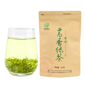 云岭茶业高香绿茶茶叶绿茶重庆特产口粮茶250g复合袋