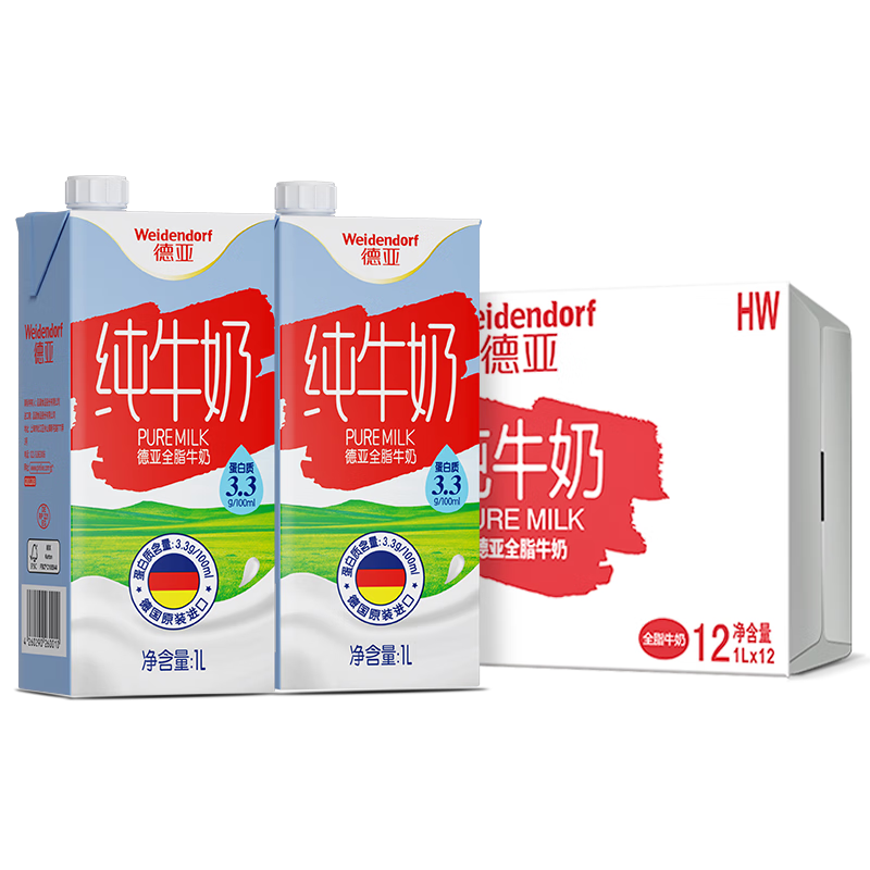PLUS会员：德亚 全脂高钙纯牛奶1L*12盒 *2件 192.64元，合单价96.32元（双重优惠）