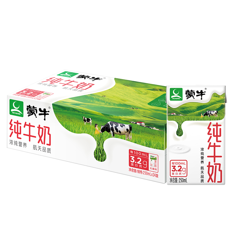 MENGNIU 蒙牛 纯牛奶250ml×24盒 航天品质（新老包装随机）*3件 126.32元
