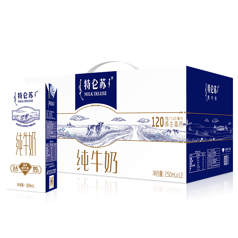 PLUS会员：蒙牛 特仑苏 纯牛奶 250ml×12盒 礼盒款*4件 130.16元包邮（双重优惠，合32.54元/件）